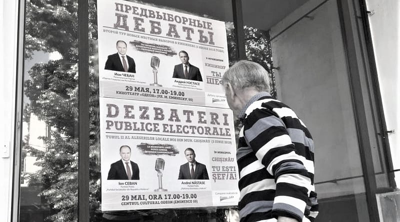 Ceban nu poate deveni primar al Chișinăului. Câteva argumente